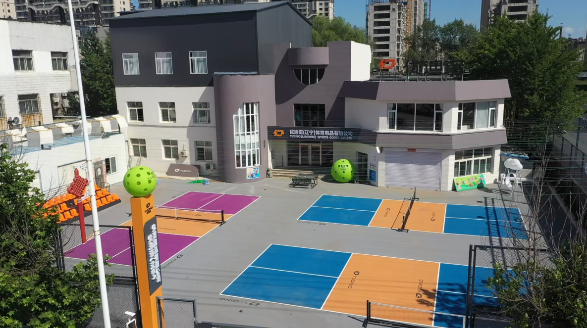 16mm training pickleball paddle