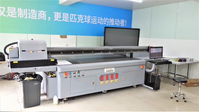 UV printing machine.png