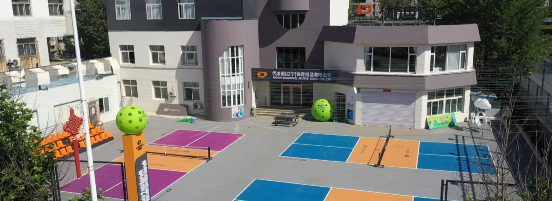 raw carbon fiber pickleball paddle