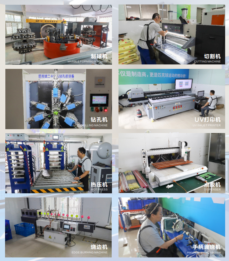 18K carbon fiber pickleball paddle