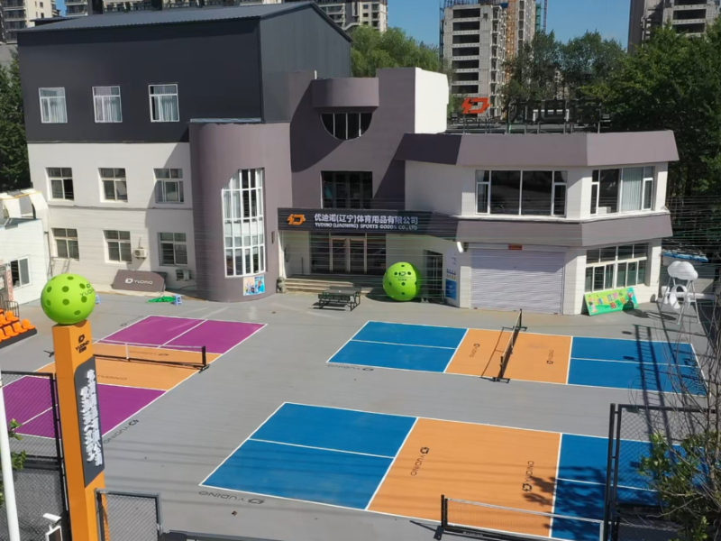 Company Profile · YUDINO