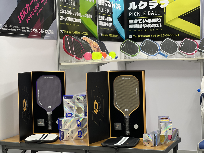 Liaoning Import and Export Commodities Exhibition in Osaka, Japan