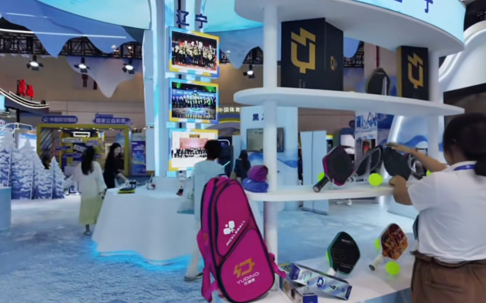 Dandong Featured Pickleball Equipment Manufacturing Company Appeared at the National Sports Expo