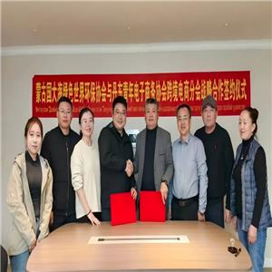 Promotion of Pickleball Equipment at the Ulaanbaatar Exhibition