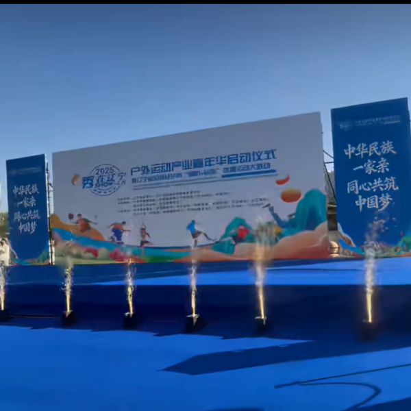 Yudino Successfully Hosts the "Yudino Cup" Pickleball Carnival and DUPR Rating Tournament