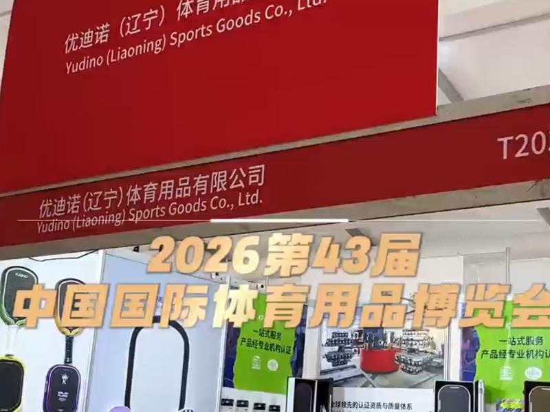 4677-202605301407286454.png