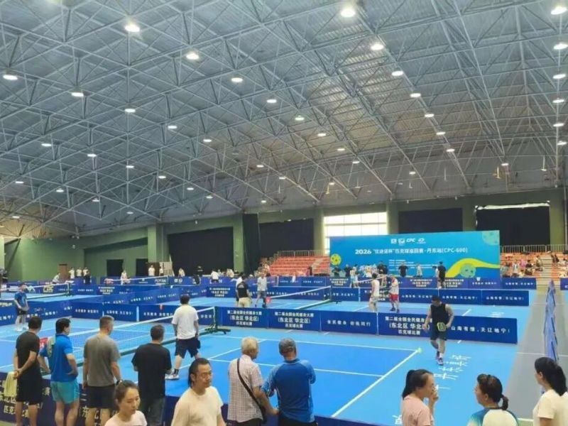 YUDINO Cup Pickleball Tournament Held in Dandong to Promote Pickleball Participation in Ch