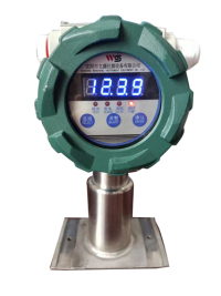 Non-intrusive Magnetic Pig Signaller