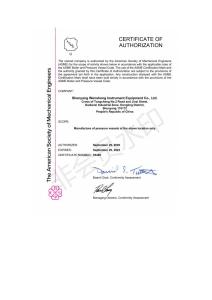 Sociedade Americana de Engenheiros Mecânicos (ASME) Certificado U