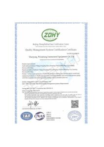 Certificado do Sistema de Gestão da Qualidade ISO 9001:2005
