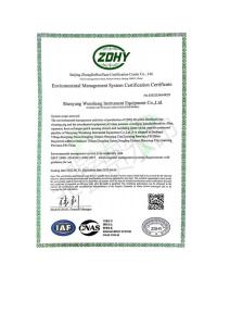 Certificado do Sistema de Gestão Ambiental ISO14001:2005