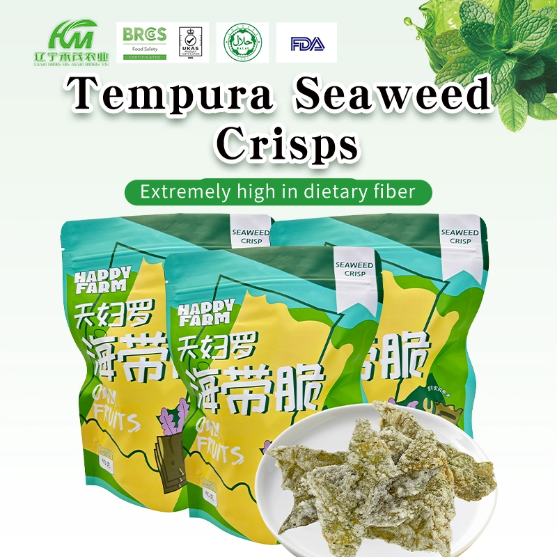 Tempura Kelp Crisps (Seaweed Flavor)