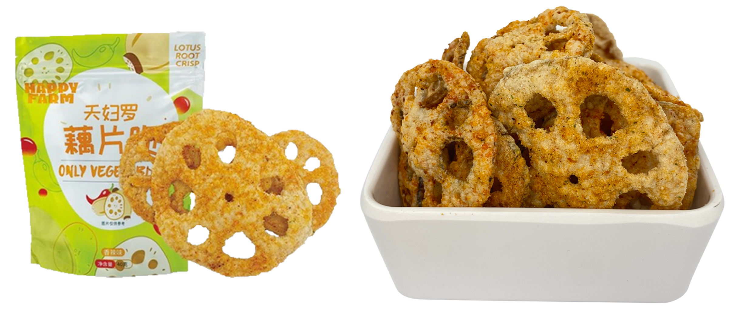 Spicy Lotus Root Chips