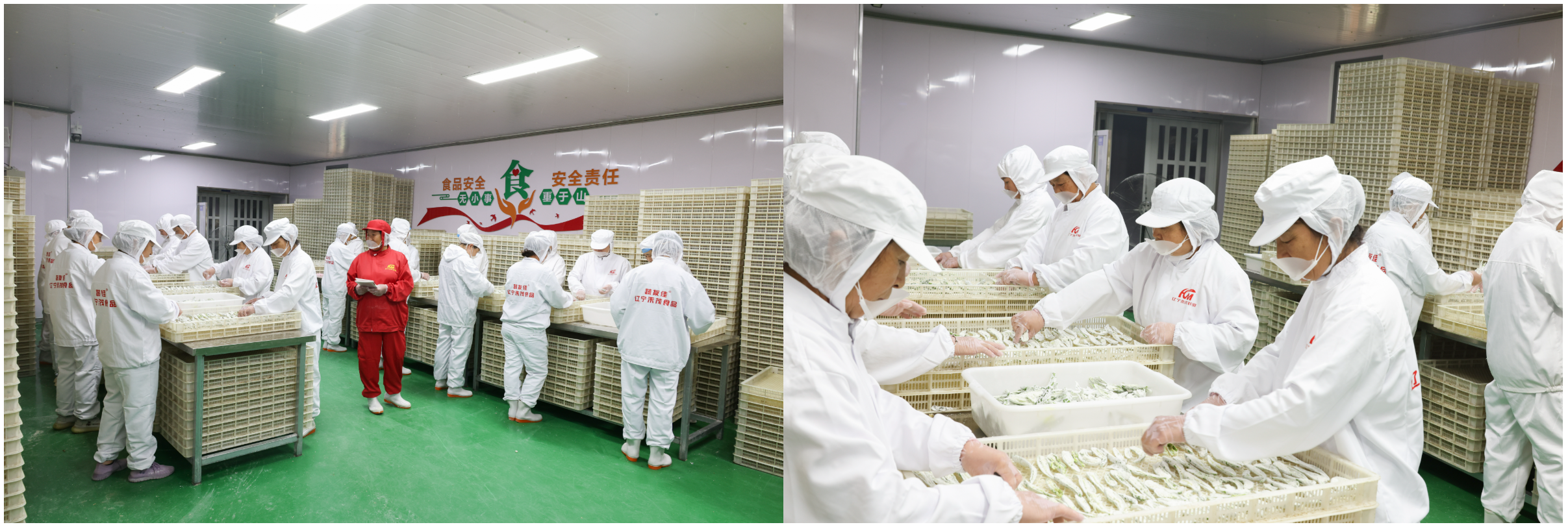 Spicy Lotus Root Chips