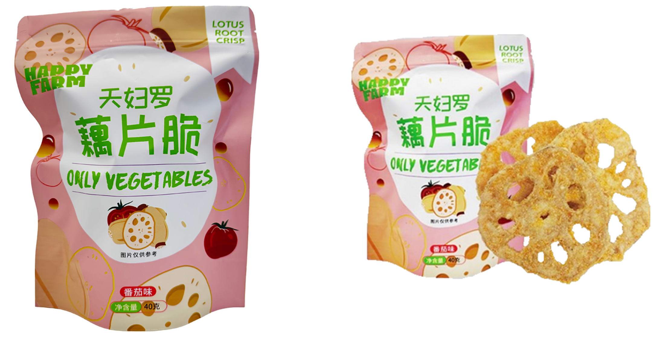 Tempura Veggie Crisps