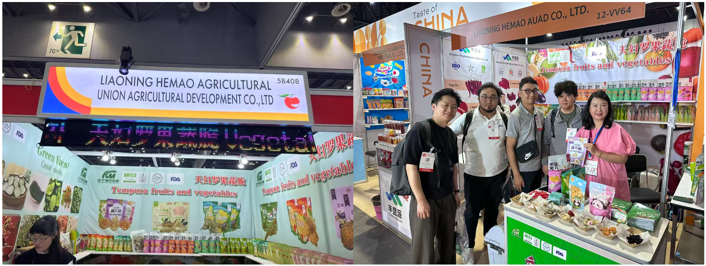 Tempura Veggie Crisps