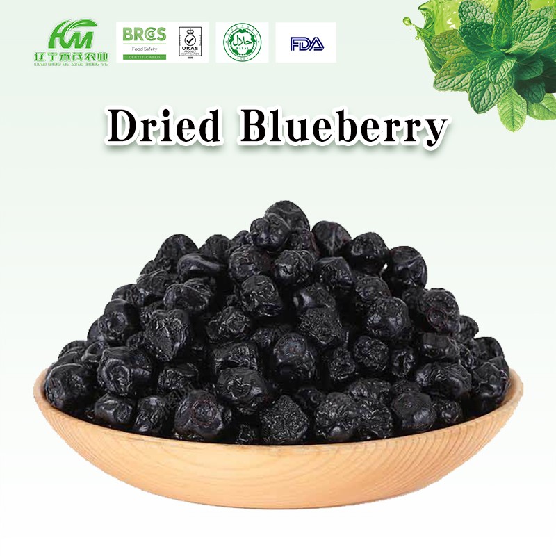 Dried Blueberry