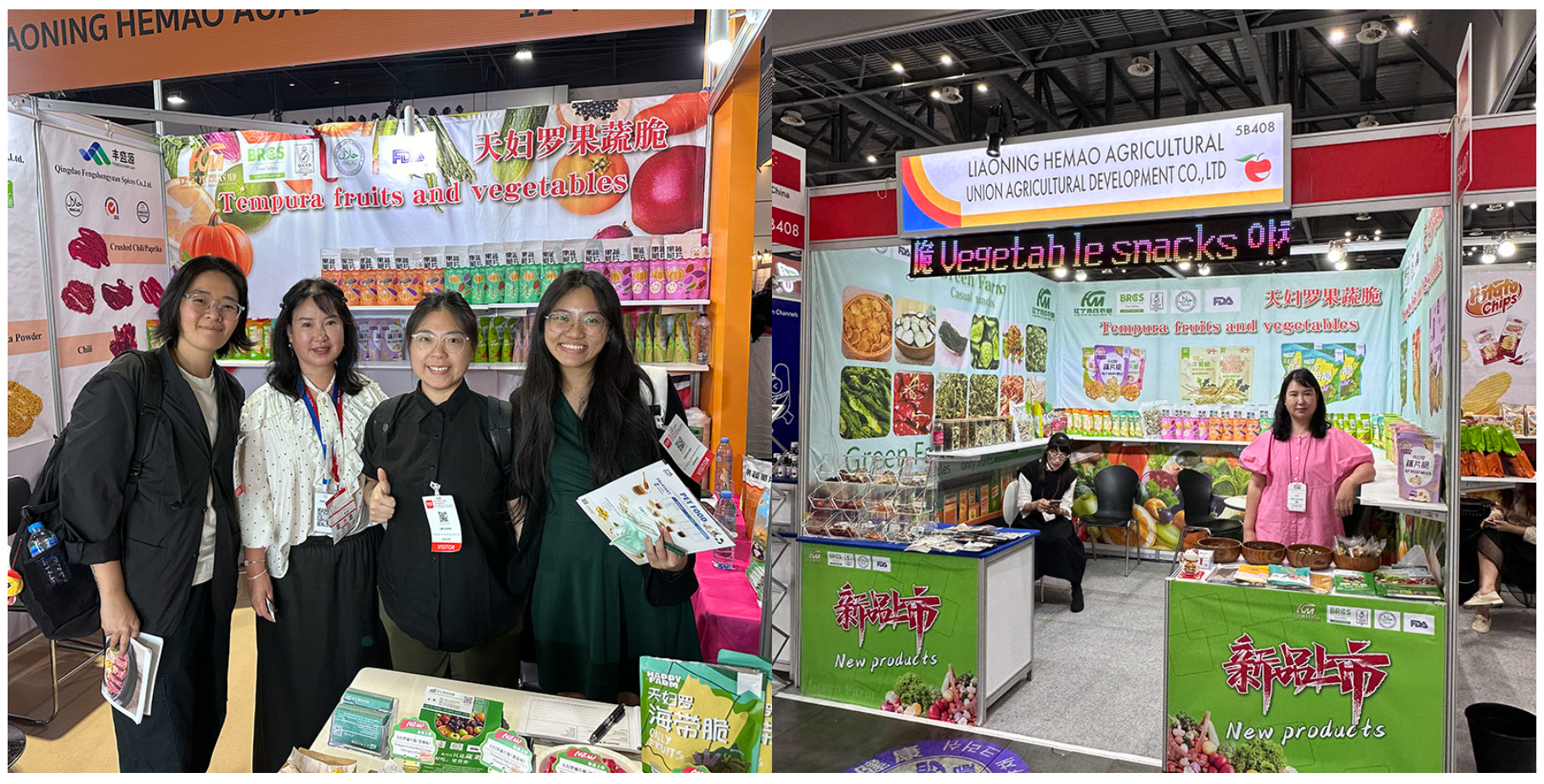 Taro Chips Taro Chips