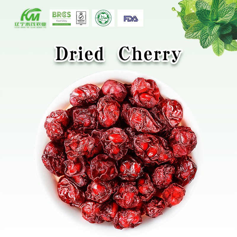 Dried Cherry