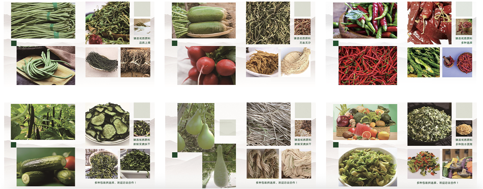 vegetable dry mix vegetable dry mix