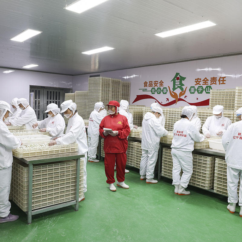 Fried Seaweed Snacks