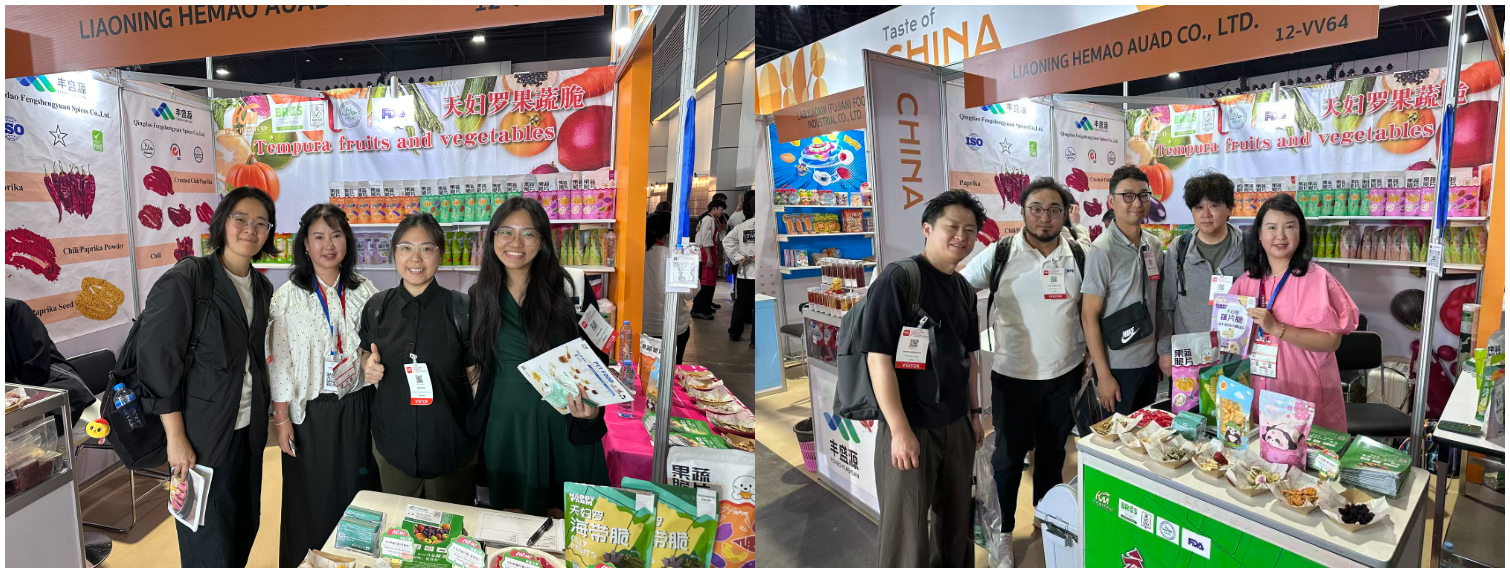 dried sweetened blueberries