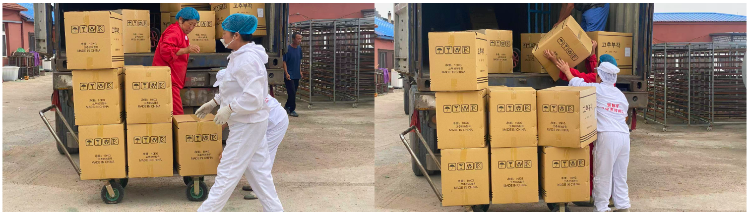 dried pineapple snack