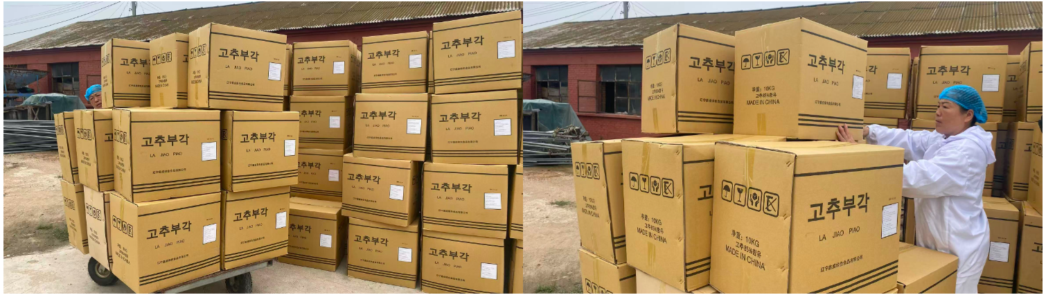 Steamed dried apples