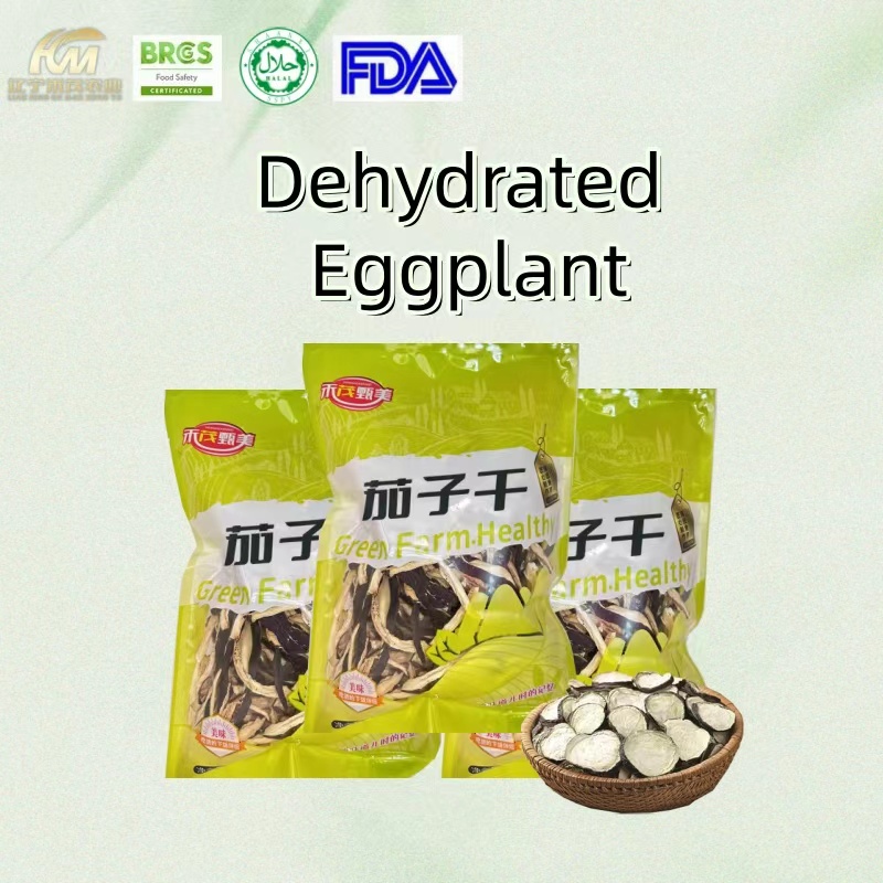 dehydrated aubergine