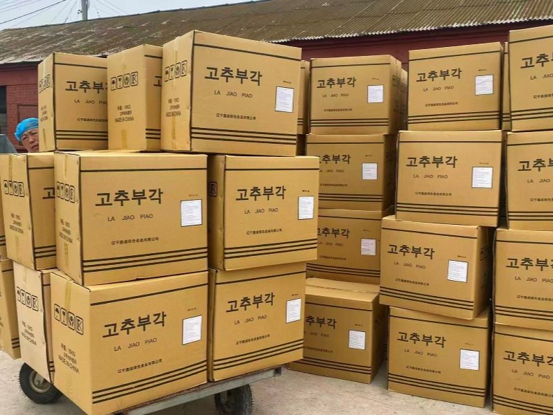 Stable Quality, Accurate Timeliness