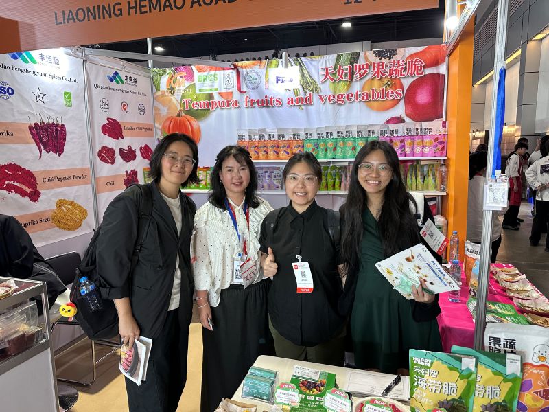 사회적 책임의 통합과 실천