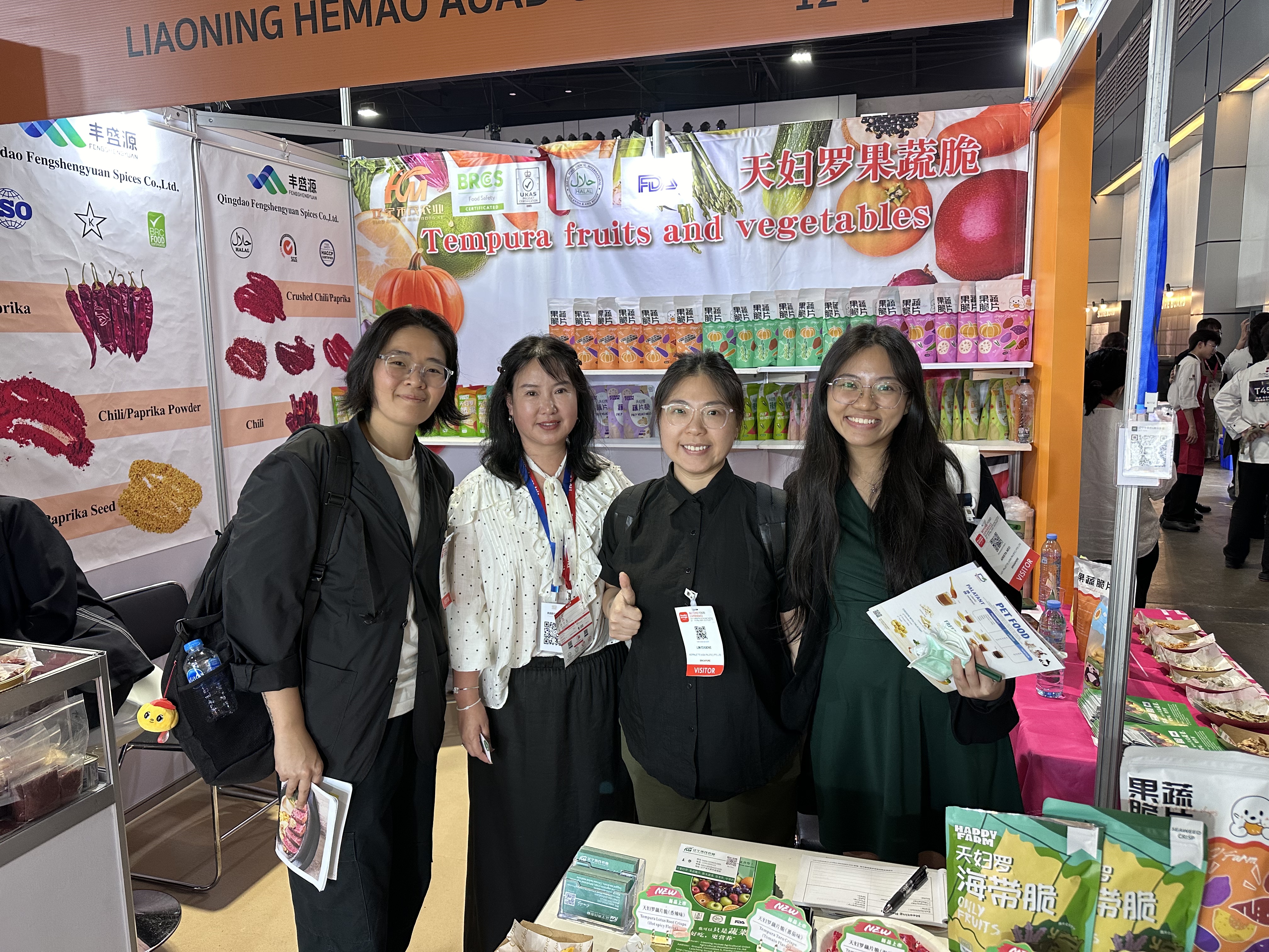 Integration and Practice of Social Responsibility-1.jpg