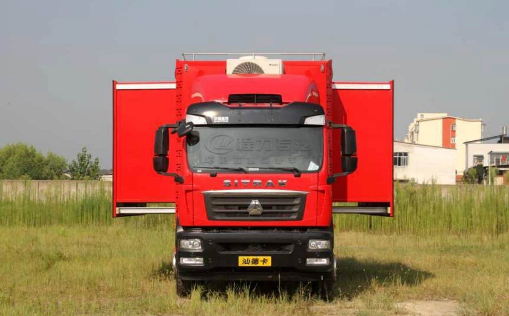 Chengli Emergency Support Vehicle Series Sinotruk Shandeka 24-person ...