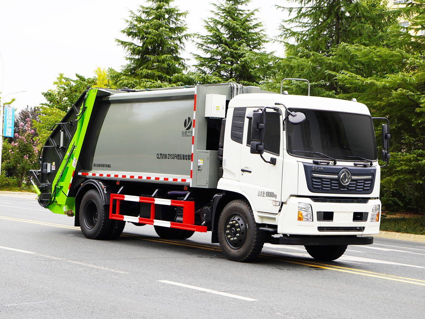 Supply Rear Loading Compactor Truck Wholesale Factory - Chengli Special ...