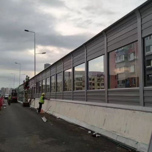 Urban Expressway Noise Barrier Project