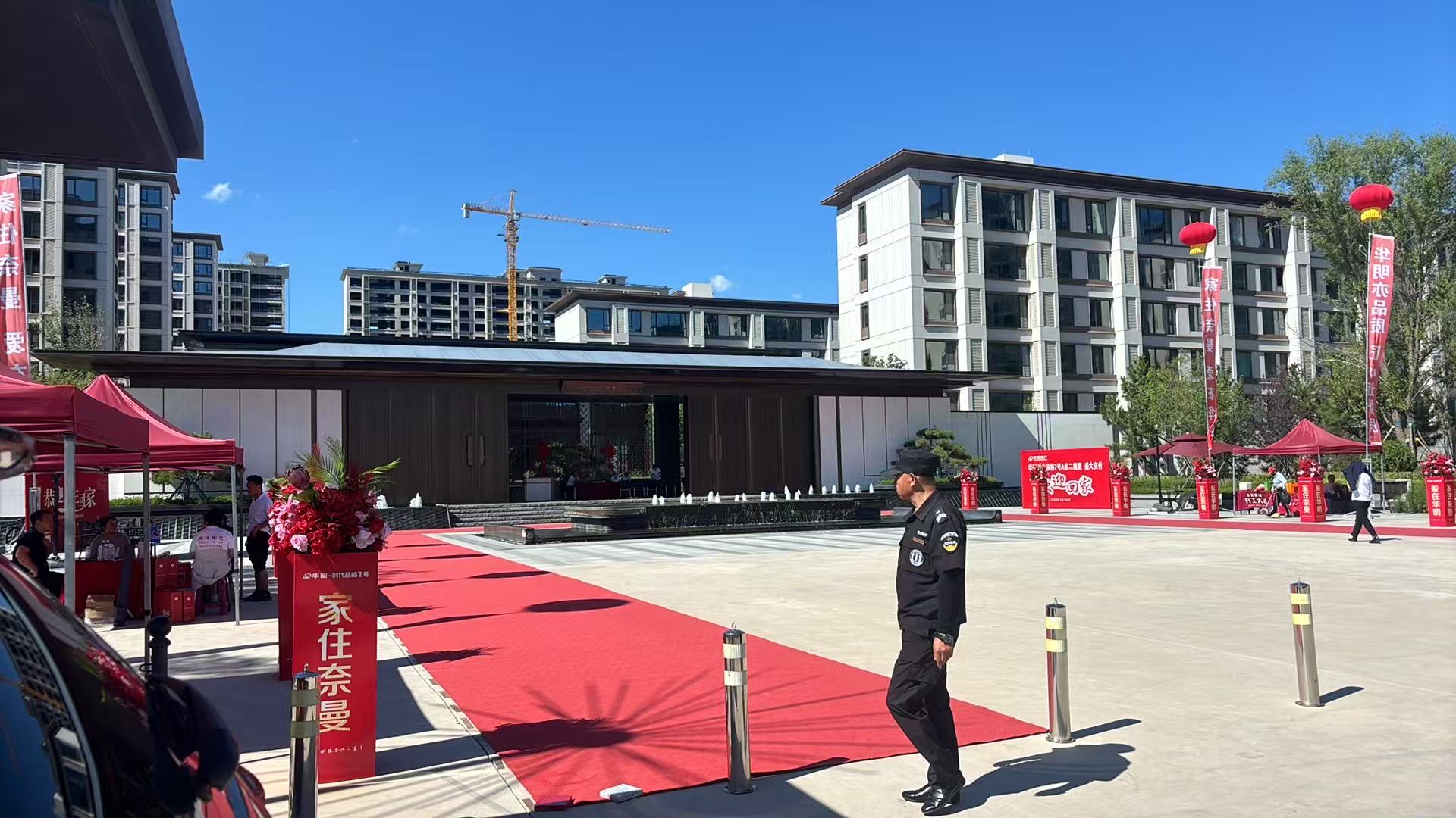 Livraison de vitrages pour portes et fenêtres pour le projet immobilier Huaming, région autonome de Mongolie-Intérieure, Chine