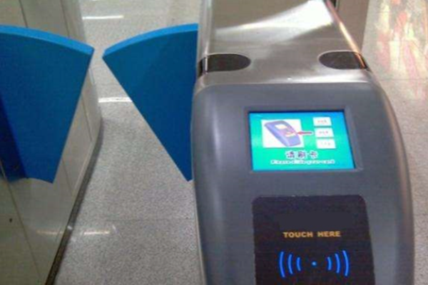 TFT Capacitive Touch Screen