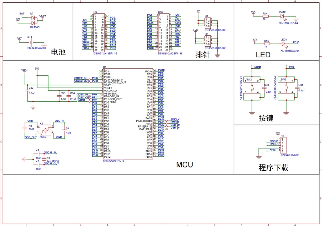 2.4 2.5 3.2 inch LCD Panel Pcb Boards Pcb Board China Manufacturer Pcba Electronic Assembly