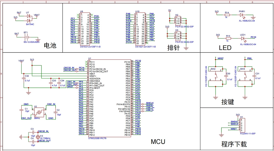 3.5 inch LCD Screen Custom PCB Manufacturer Assembling Multilayer Printed Circuit Board
