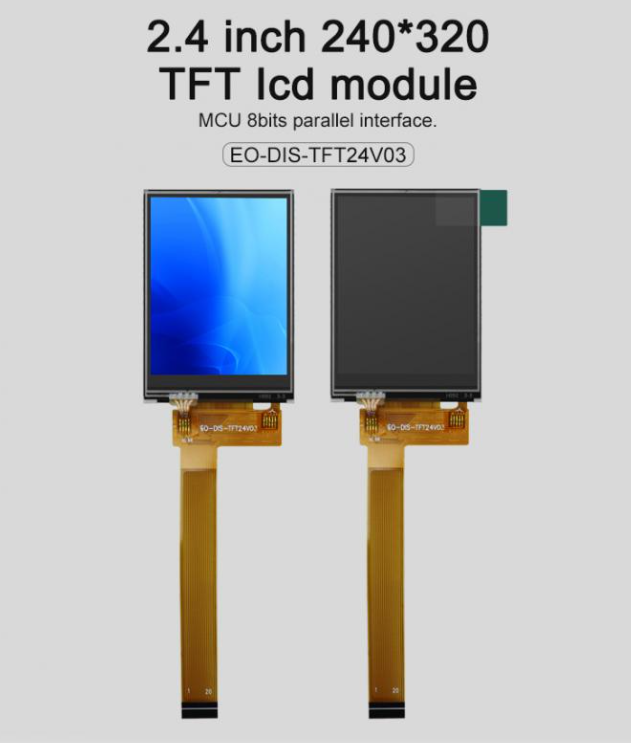 ISO9001 Touch Screen Displays
