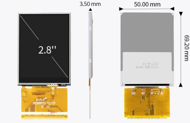 Sunlight Readable IPS TFT Touch Screen