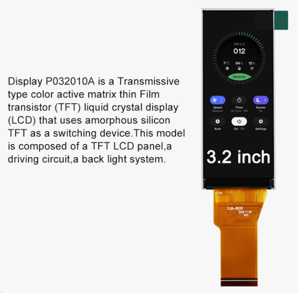 Industrial Touch Screen Industrial Touch Screen