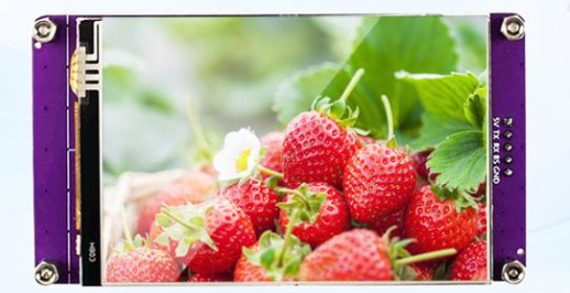 3.5 Inch HMI Touch Panel