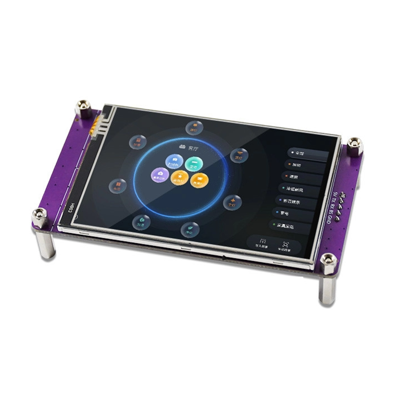 3.5 Inch High Resolution 480*320 HMI Touch Panel TFT LCD Module with Controller Board