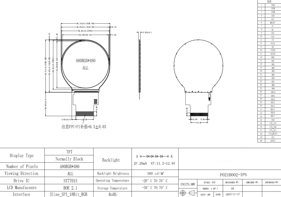 ST7735S Custom TFT Displays