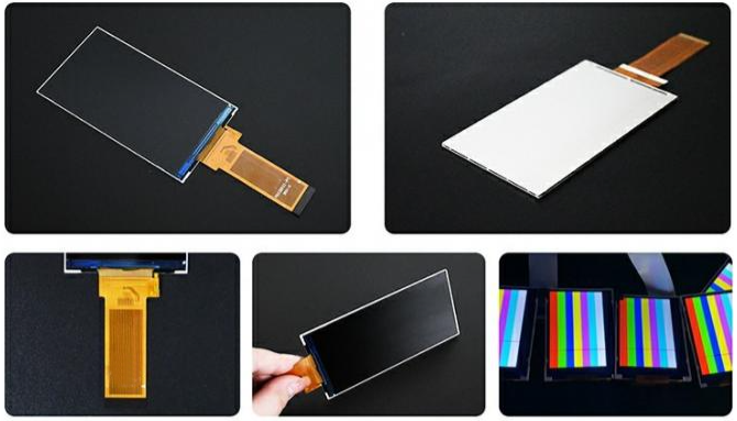 4.5 LCD Display
