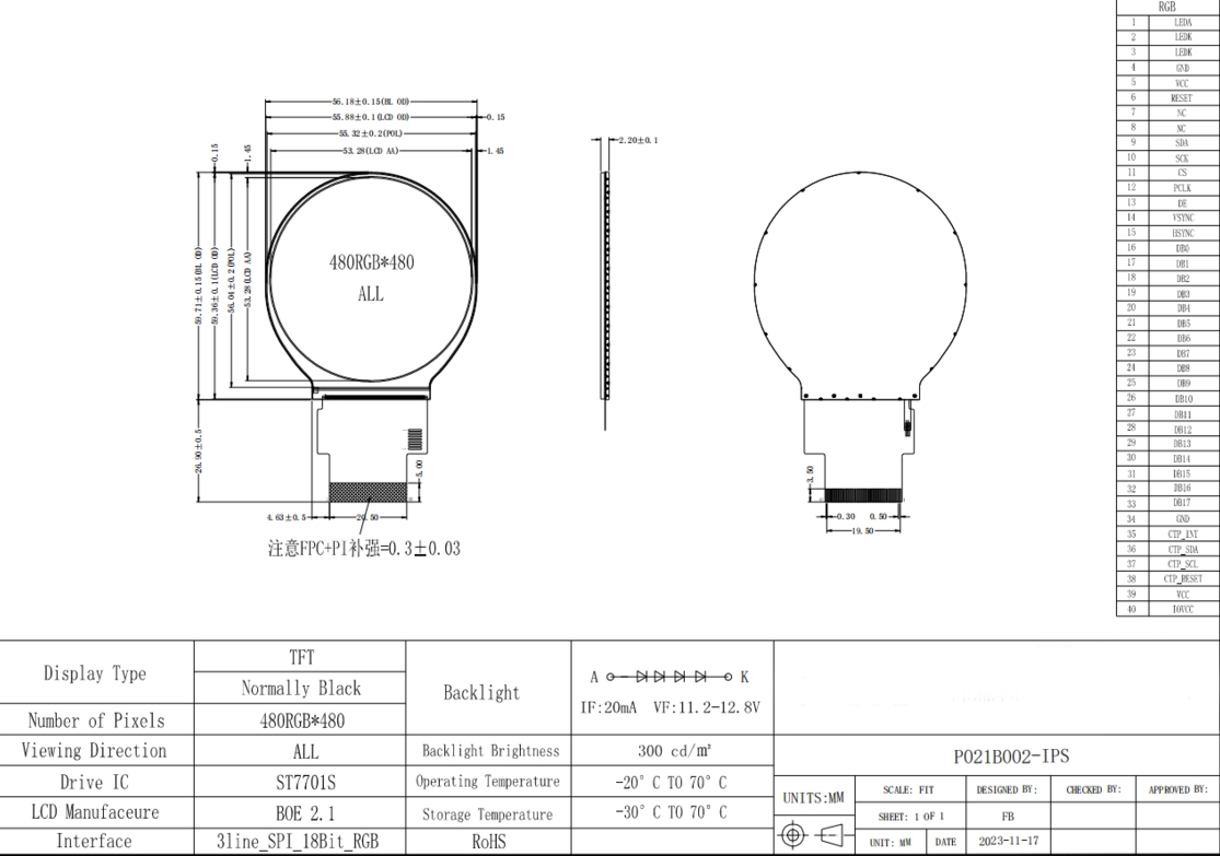 Custom 2.1 Inch IPS TFT Round LCD Display Module with SPI RGB Interface