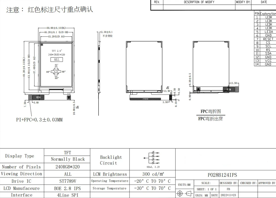 2.8 inch LCD Module 240x320 ST7789V SPI Interface 14 pin 2.8 TFT Display LCD Screen