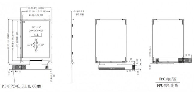 240x320 LCD Module
