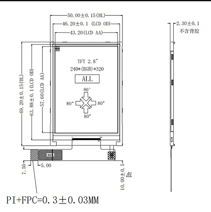 2.8'' TFT LCD Module Resistive Capacitive Touch IPS Small TFT Display